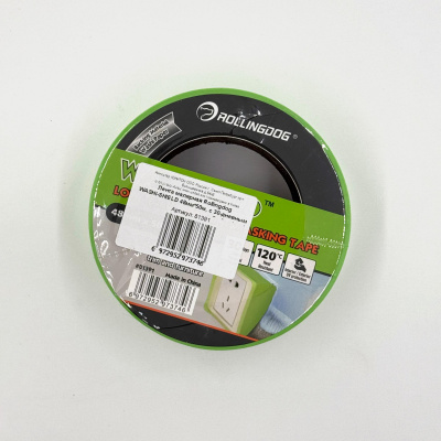 Малярная лента RollingDog 81391
